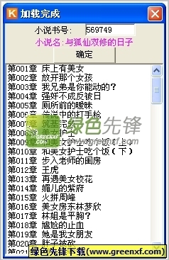 菏泽市菲律宾签证代办 100%下签无担保无抵押